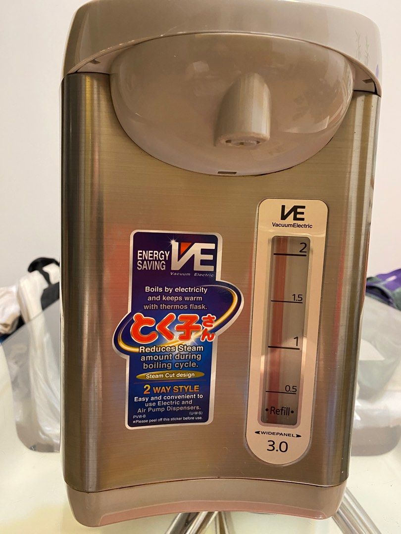 Tiger Vacuum Electric Water Heater / Dispenser, 家庭電器, 廚房電器, 水壺 Carousell