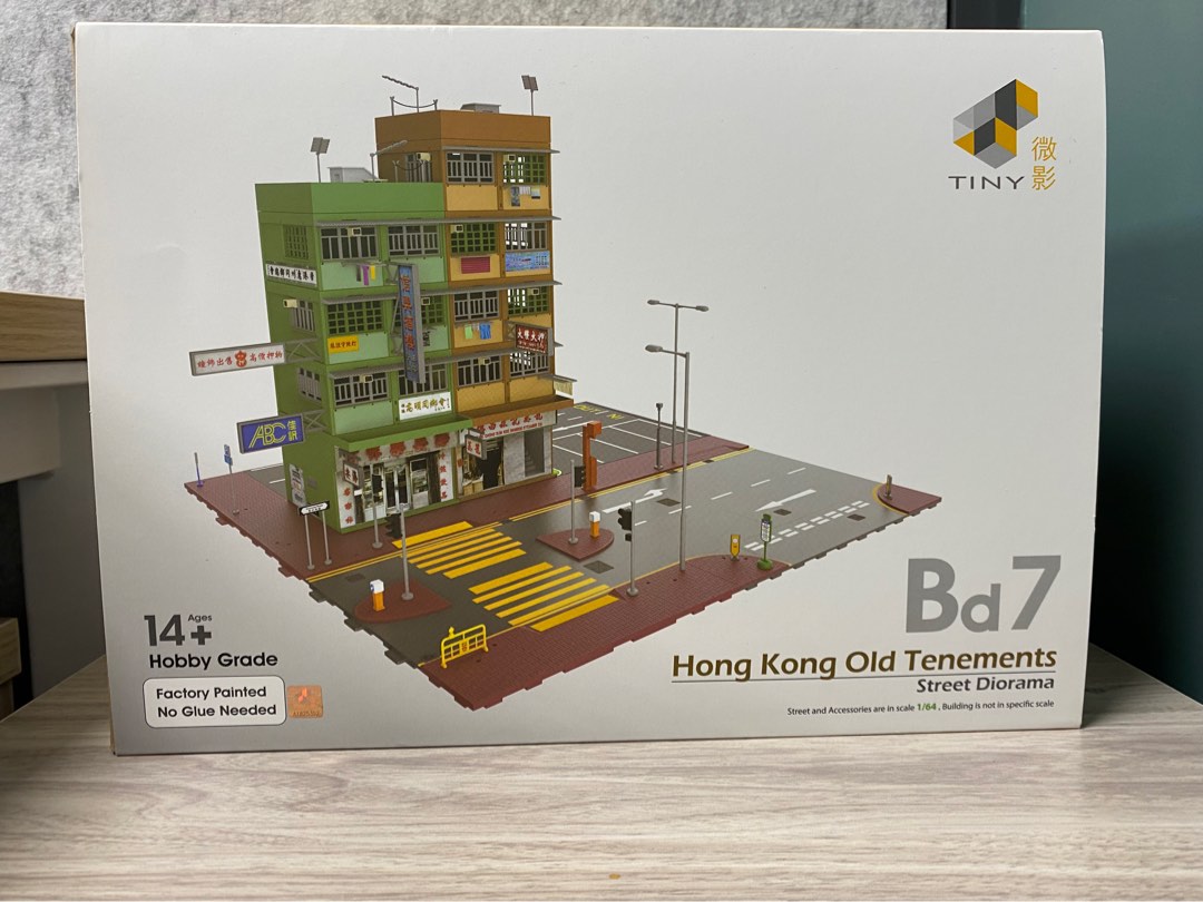 tiny__city_164__bd7__tiny_city