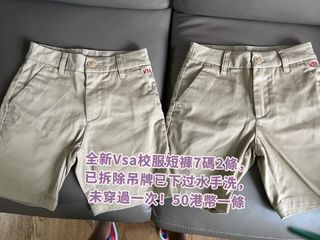 （分類：）位於 。 由 verayuling 提交（商品編號 1198288807，圖片 1）。簡介： 。