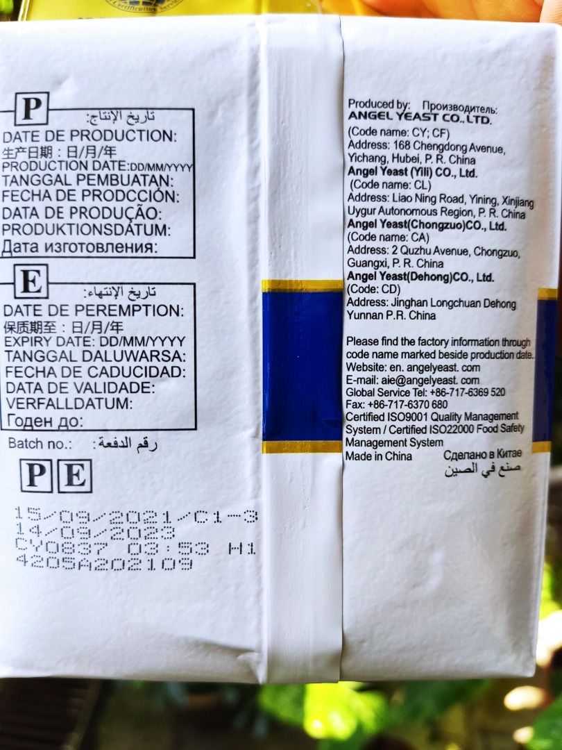 Magidely Instant Yeast, 450 g