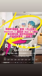 （分類：）位於 。 由 sallywan133 提交（商品編號 1198499950，圖片 1）。簡介： 。