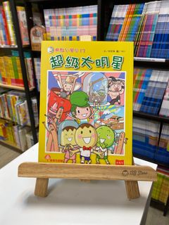 （分類：）位於 。 由 13bstore 提交（商品編號 1198540236，圖片 1）。簡介： 。