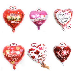 Party essentials - balloons and more Collection item 1