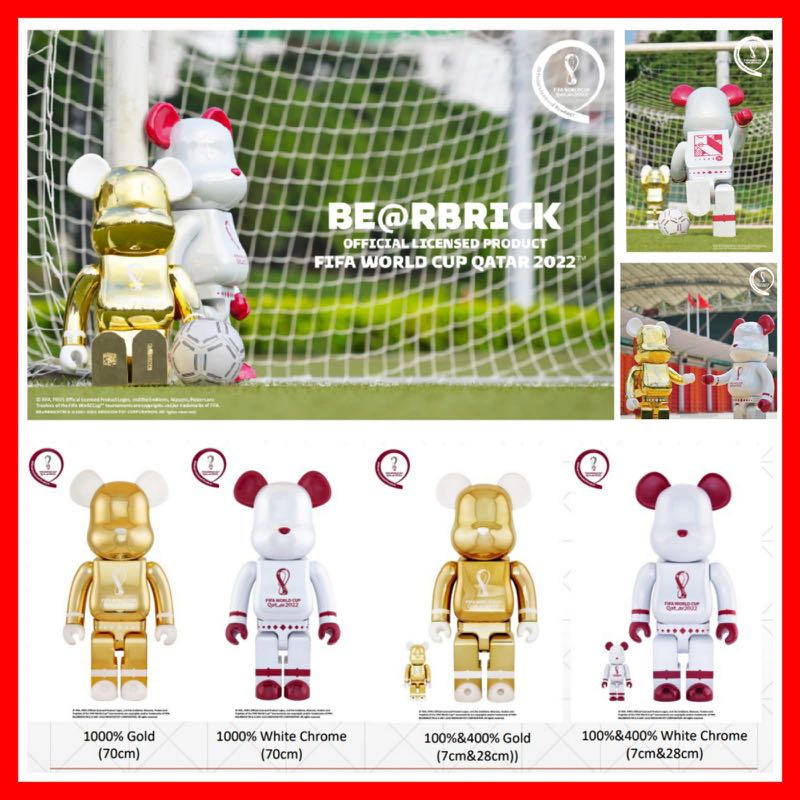 掘り出し物 BE＠RBRICK WORLD CUP 2022 GOLD 100%&400% おもちゃ