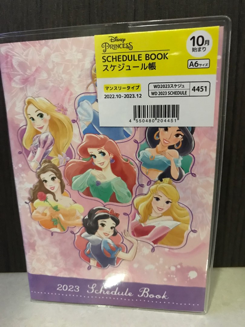 2023-disney-princess-schedule-book-diary-hobbies-toys-stationery