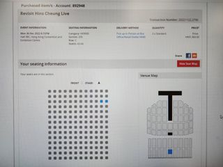 （分類：）位於 。 由 hinotsang513 提交（商品編號 1198498554，圖片 1）。簡介： 。