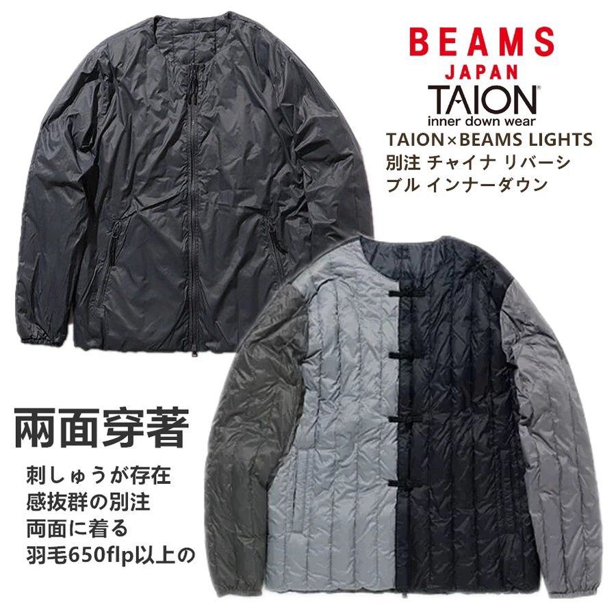 日本預訂3色選beams light x taion 可雙面穿拼色羽絨, 男裝, 外套及