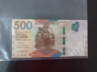 （分類：）位於 。 由 hk2819 提交（商品編號 1198646182，圖片 1）。簡介： 。