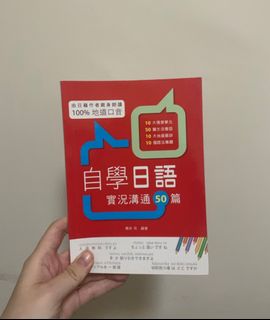 （分類：）位於 。 由 yu2hk 提交（商品編號 1198555527，圖片 1）。簡介： 。