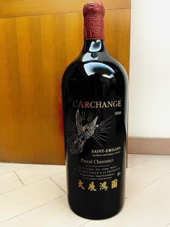 （分類：）位於 。 由 goldmamba08 提交（商品編號 1198551828，圖片 1）。簡介： 。