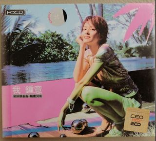 （分類：）位於 。 由 treasure_cave 提交（商品編號 1198604989，圖片 1）。簡介： 。