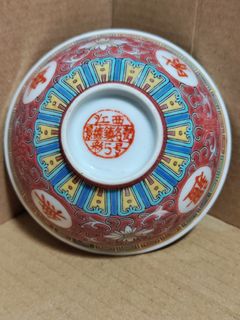 50-60年代景德鎮圓印底款紅萬壽無疆3 吋半茶碗三個茶具瓷器, 興趣及 