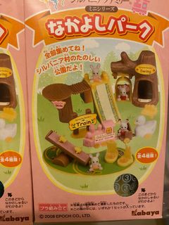 （分類：）位於 。 由 paulpaaaul 提交（商品編號 1198612061，圖片 1）。簡介： 。