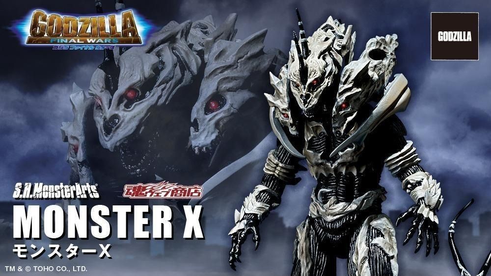 全新啡盒未開封魂限定SHM monsters art Monster X 哥斯拉S.H.