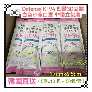 （分類：）位於 。 由 savemall5a 提交（商品編號 1169284352，圖片 1）。簡介： 。