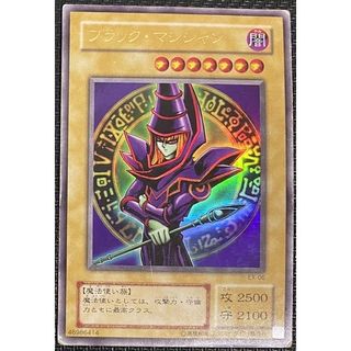 （分類：）位於 。 由 watertoolman1 提交（商品編號 1198466282，圖片 1）。簡介： 。