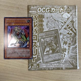 （分類：）位於 。 由 watertoolman1 提交（商品編號 1198471171，圖片 1）。簡介： 。