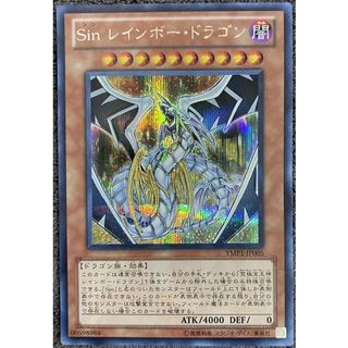 （分類：）位於 。 由 watertoolman1 提交（商品編號 1198469135，圖片 1）。簡介： 。