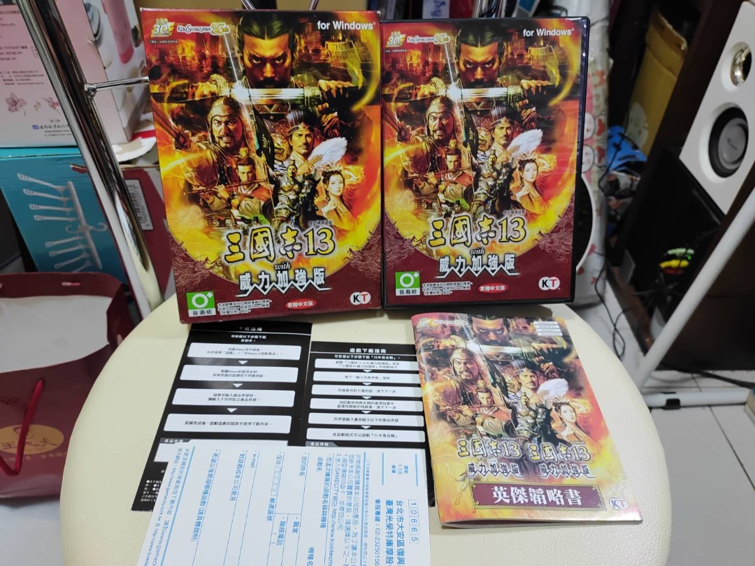 全新品僅拆封拍照 pc game電腦遊戲PC正版 三國志13 三國誌13 with威力加強版