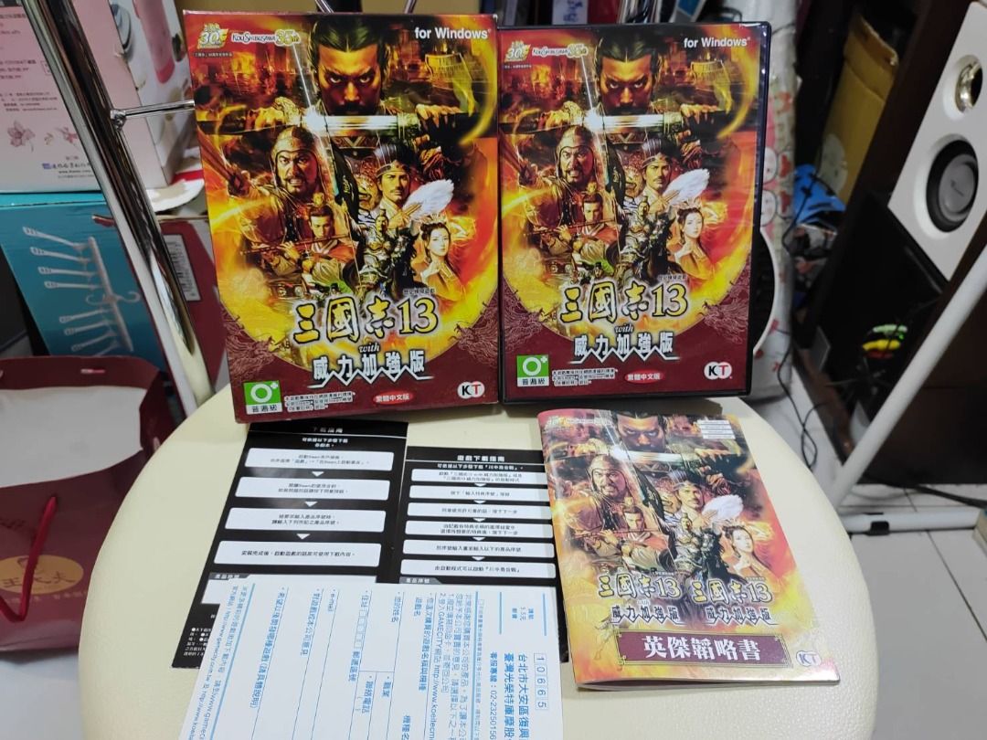 全新品僅拆封拍照 pc game電腦遊戲PC正版 三國志13 三國誌13 with威力加強版