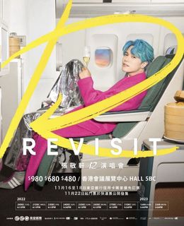 （分類：）位於 。 由 70scynnnn 提交（商品編號 1198497437，圖片 1）。簡介： 。