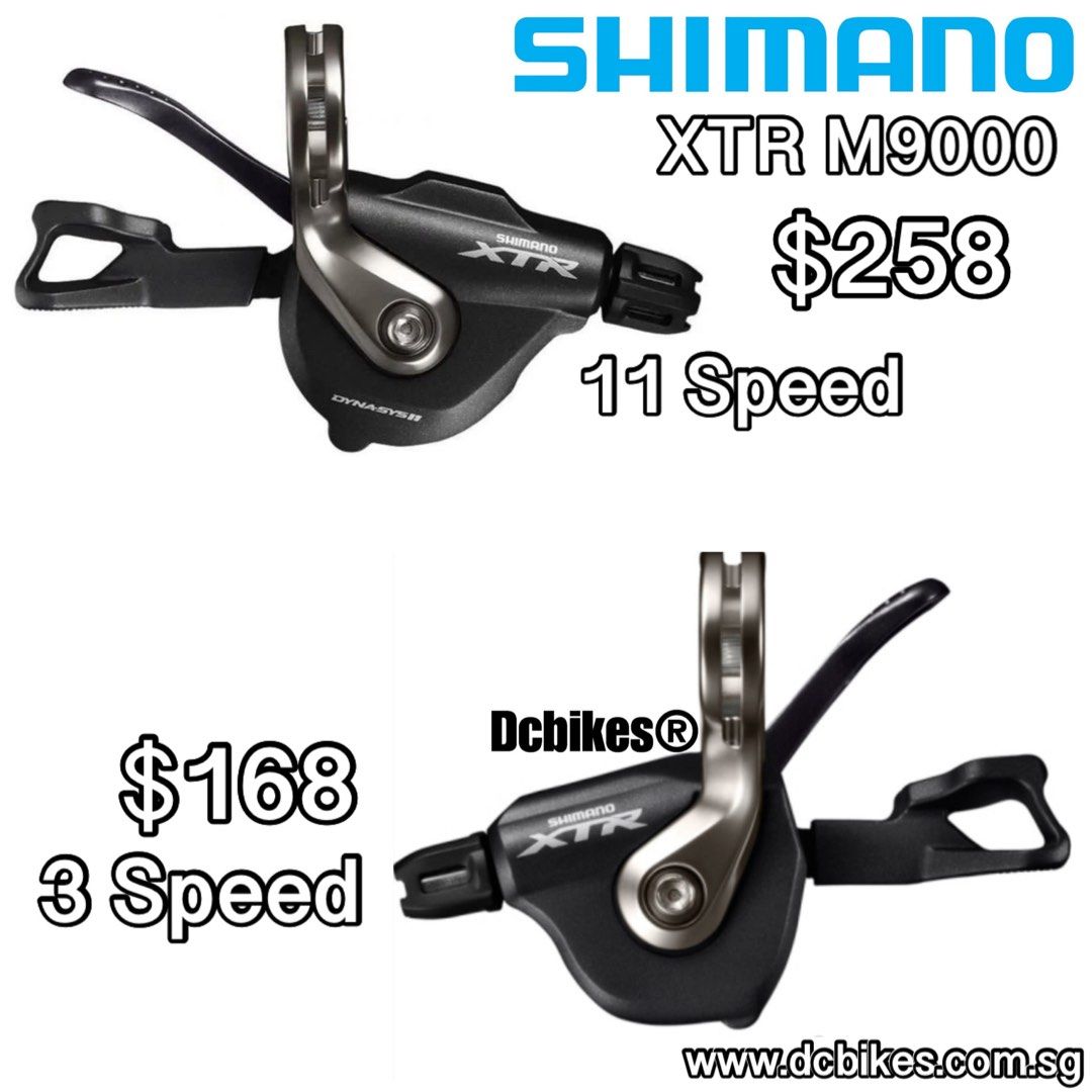 Shimano 11 best sale speed trigger shifter