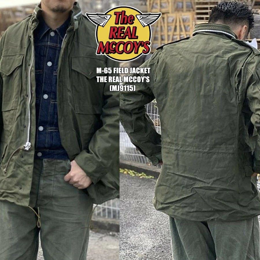 the real McCoy s M 65 Field jacket
