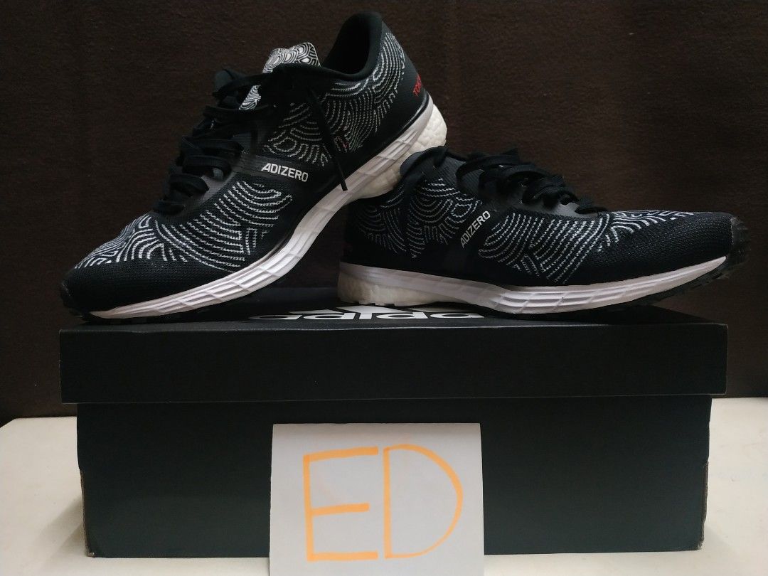 Adidas Adizero Japan 5 Tokyo