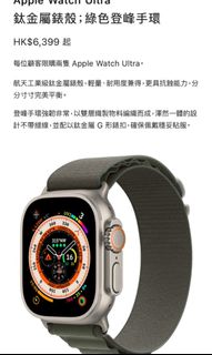 （分類：）位於 。 由 karl818 提交（商品編號 1198638881，圖片 1）。簡介： 。