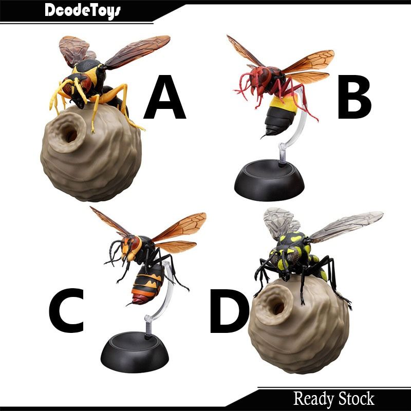 Bandai Gashapon Potter Wasp Hornet BEE Bumblebees Insect Bug Nest 蜜蜂 大 ...