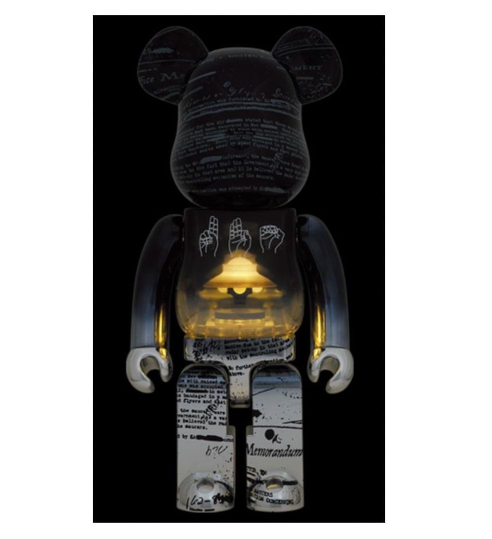 パーティを彩るご馳走や 2nd BE@RBRICK (UFO) U.F.O. 2nd Ver. Ver