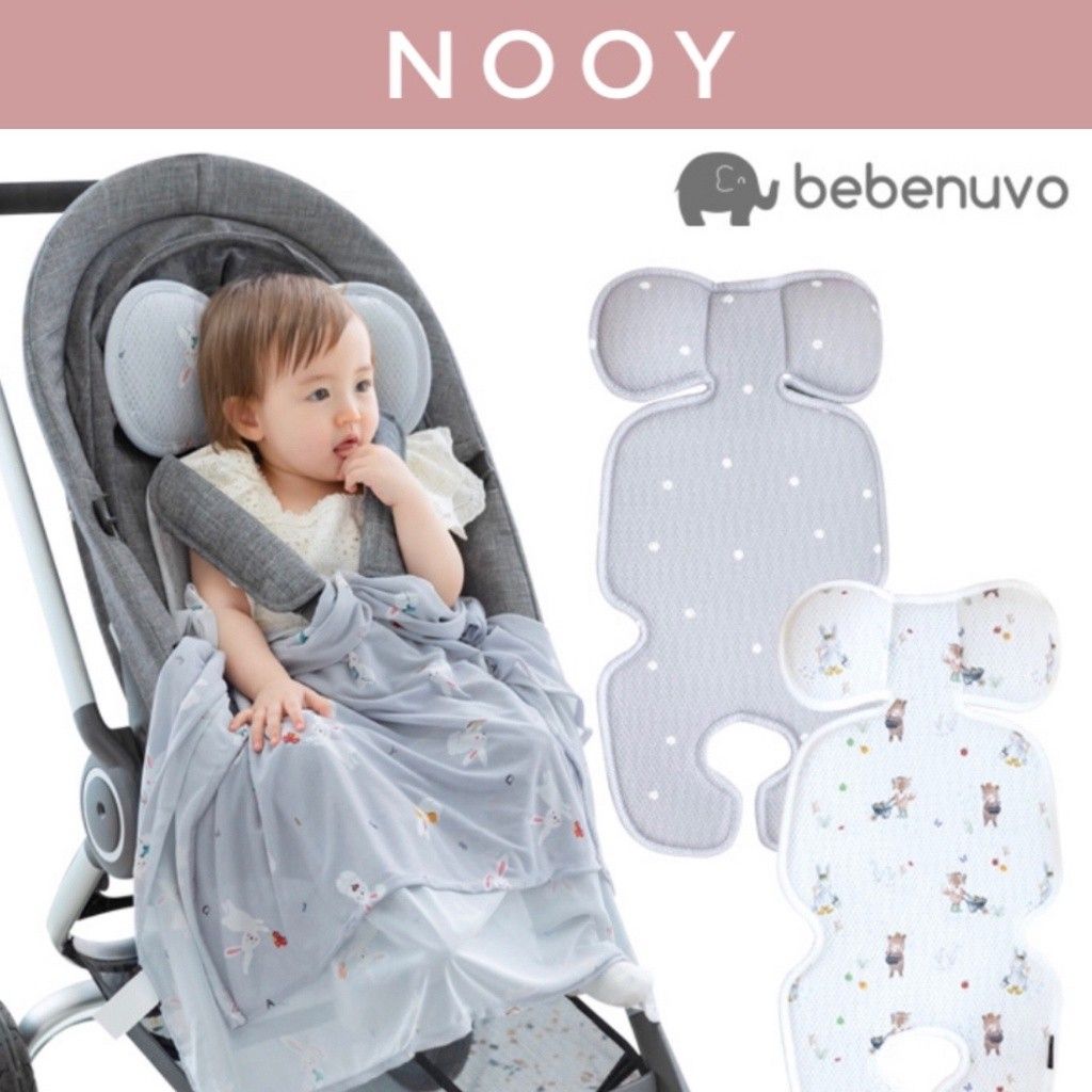 Bebenuvo Korea 3D Airmesh Baby Stroller Ice Cooling Liner Seat, Babies ...