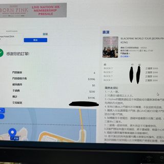 （分類：）位於 。 由 Sumsumsumsum 提交（商品編號 1198470176，圖片 1）。簡介： 。