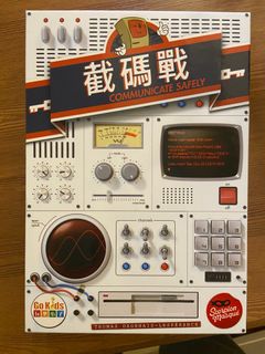 （分類：）位於 。 由 danmwk 提交（商品編號 1198502095，圖片 1）。簡介： 。
