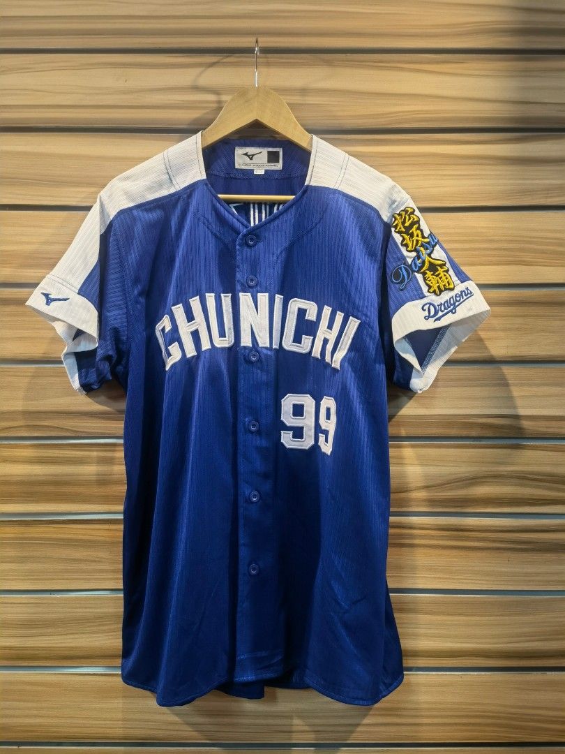 Chunichi shop dragons jersey
