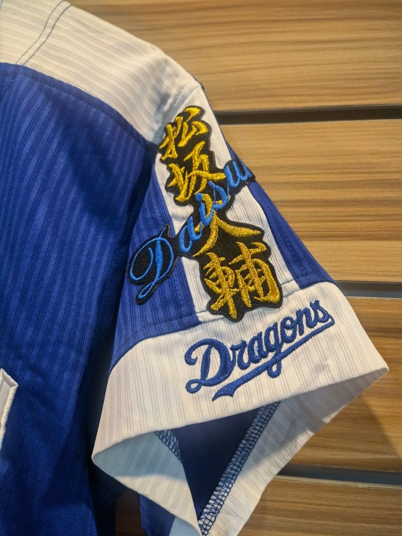 Dragons Baseball Jersey Vintage Size Jaspo O Chunichi Dragons 