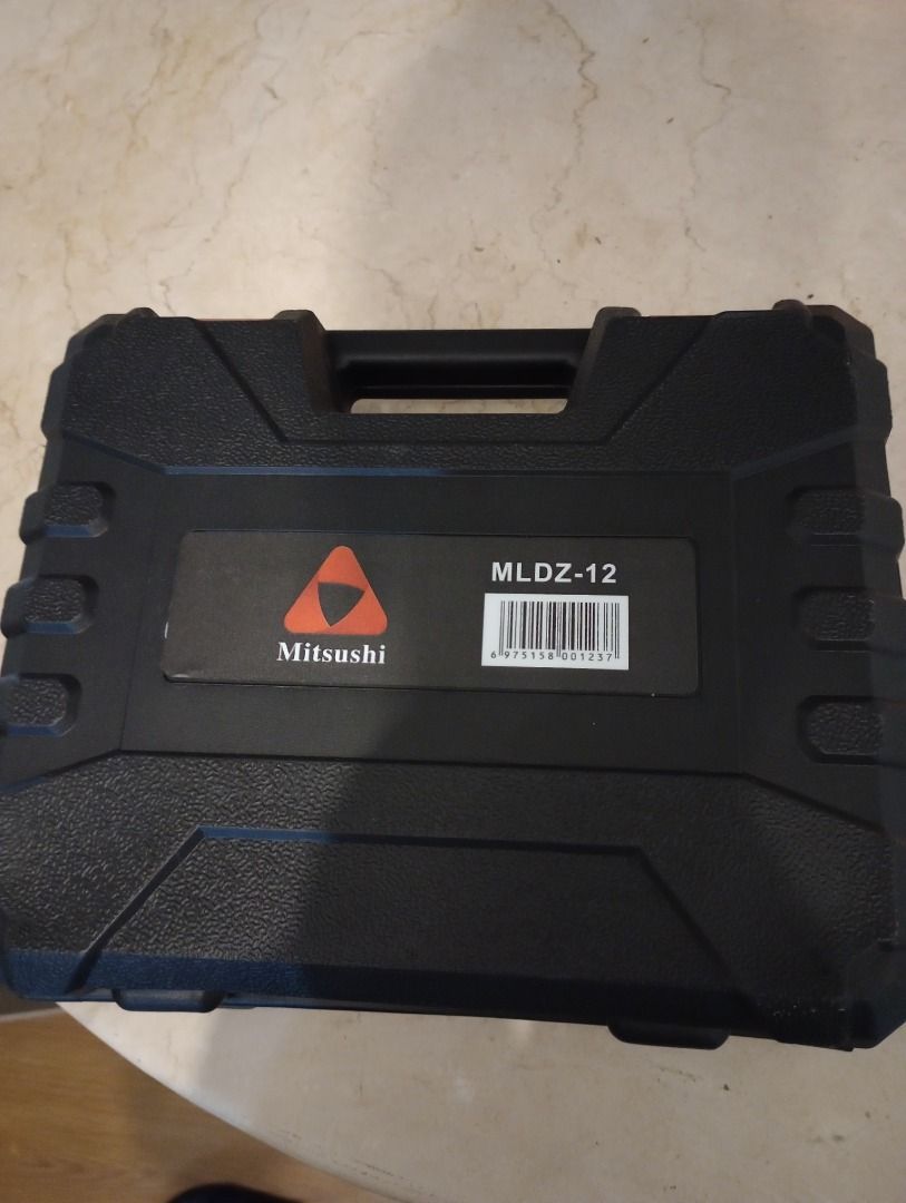 Mitsubishi cordless drill 2025