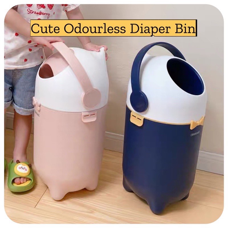 Cute Odorless Diaper Bin / Diaper Pail, Babies & Kids, Bathing