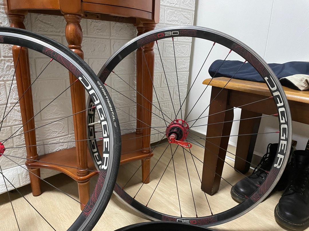 Cero rc35 disc carbon clincher best sale wheelset