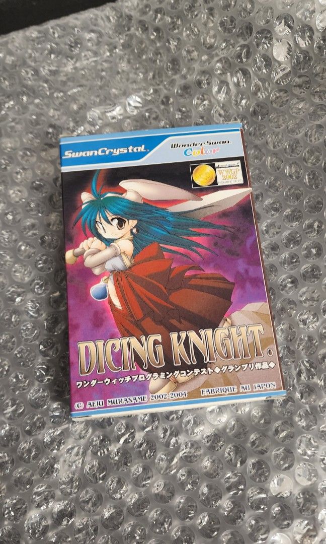 ワンダースワンカラー 『ダイシングナイトピリオド DICING KNIGHT.』激 ...