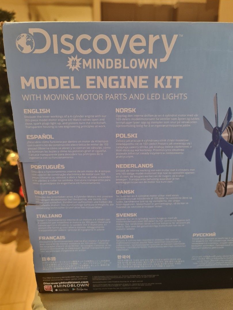 Discovery Model Engine Kit "STEM" Seal 103 Pieces, Hobbies & Toys, Toys