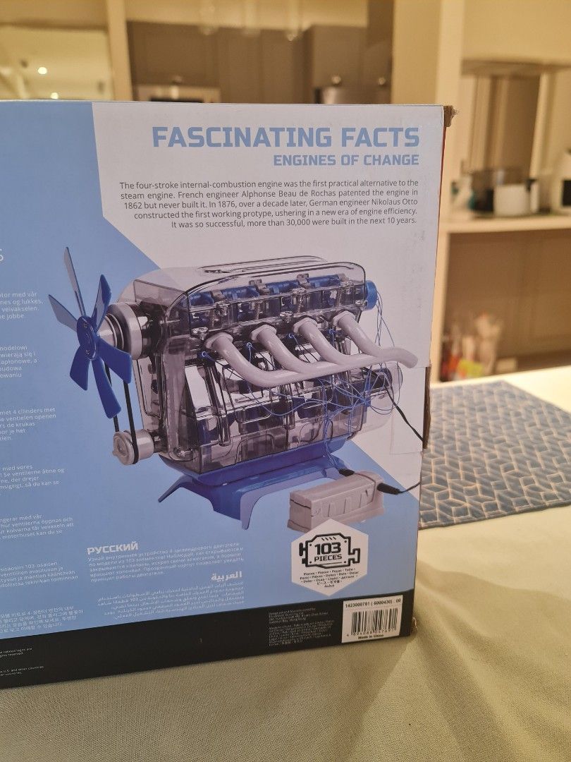 Discovery Model Engine Kit "STEM" Seal 103 Pieces, Hobbies & Toys, Toys
