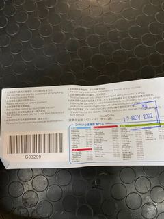 （分類：）位於 。 由 shawnlui 提交（商品編號 1198596064，圖片 1）。簡介： 。