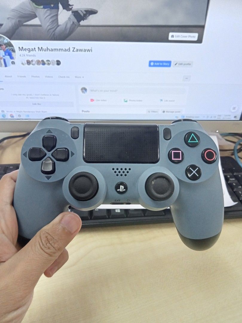 DS4 PS4 Controller Uncharted edition