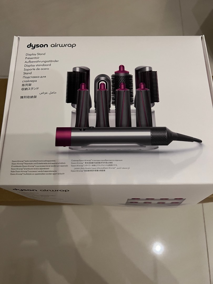 Dyson Airwrap Display Stand in Fuchsia, Beauty & Personal Care, Hair on
