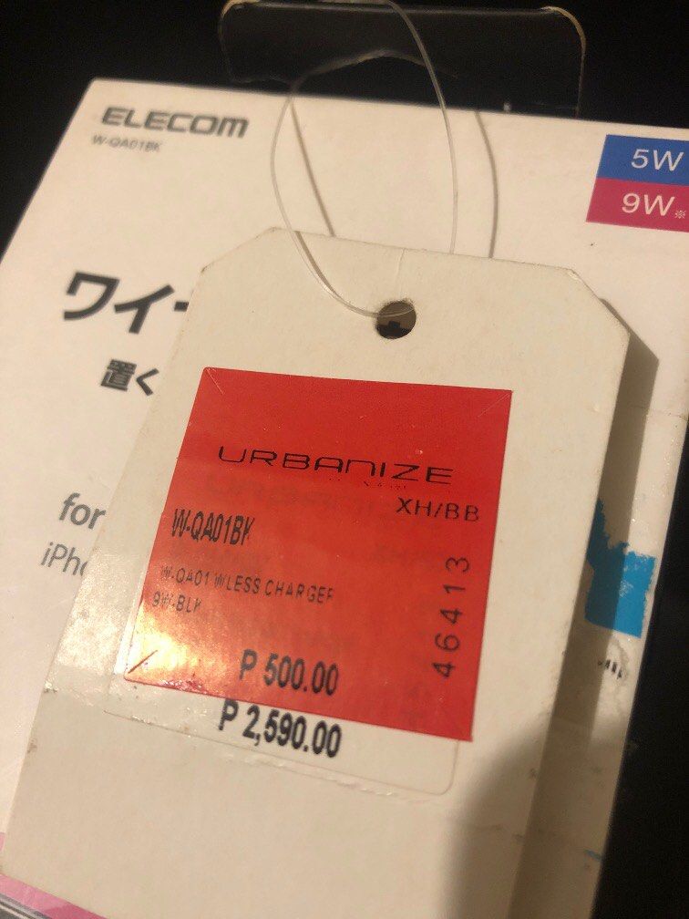 Elecom Wireless Charger (Category: Chargers & Cables) located in Taguig. Submitted by martini__ (Listing ID 1198585069, Image 3). Description: - Wireless charger for iPhone X, iPhone 8, iPhone 8 Plus, Galaxy S8 (see photos) - 5W for iPhone X, iPhone 8/8 Plus (written on the box) - 9W for Galaxy S8/S8+ - No adaptor (sold to me w/o one) - Original price is PHP 2,590 but I bought it for PHP 500 only from Urbanize - Comes with its box RFS: Impulse pu