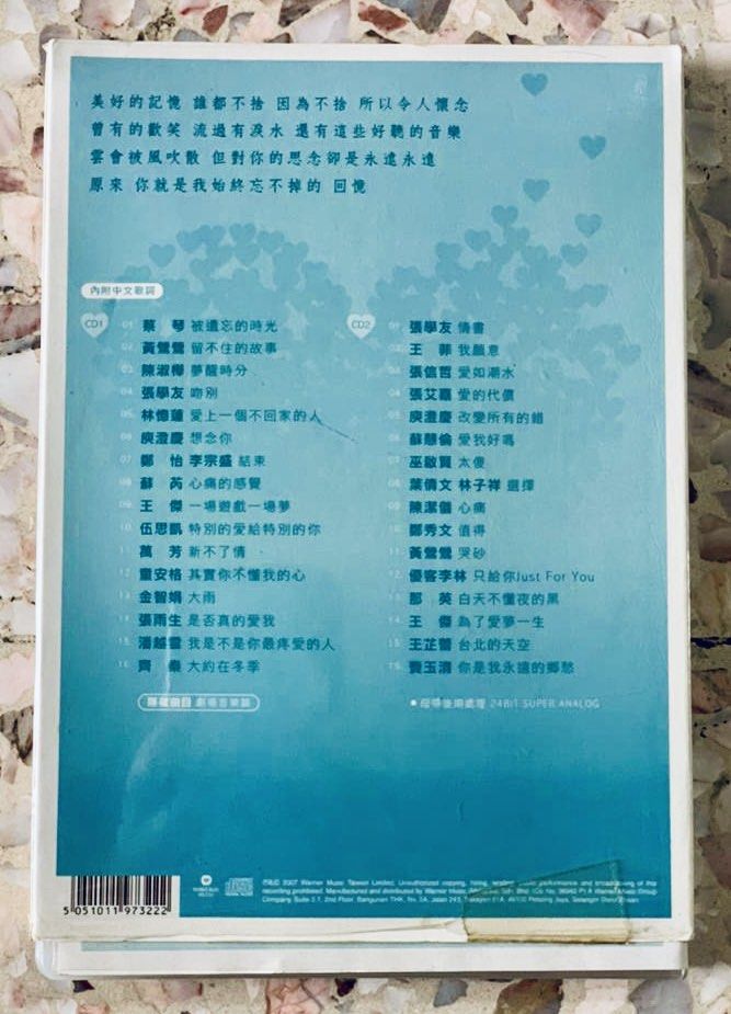 Forever Love songs compilation album, Hobbies & Toys, Music & Media ...