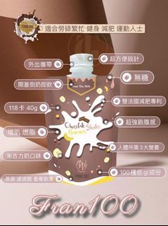 （分類：）位於 。 由 tracyvyvy 提交（商品編號 1198468426，圖片 1）。簡介： 。
