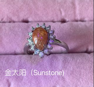 (Category: ) located in . Submitted by MeteorieBliss (Listing ID 1198507368, Image 1). Description: .