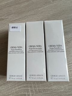 （分類：）位於 。 由 cheungphebe 提交（商品編號 1198486120，圖片 1）。簡介： 。